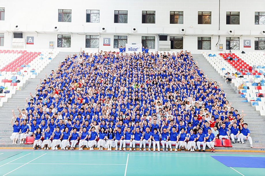 2026年8月公司成功举办第二届文体日活动